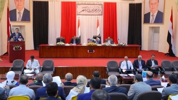 مجلس النواب يصوت على الموازنة العامة للعام 2019م