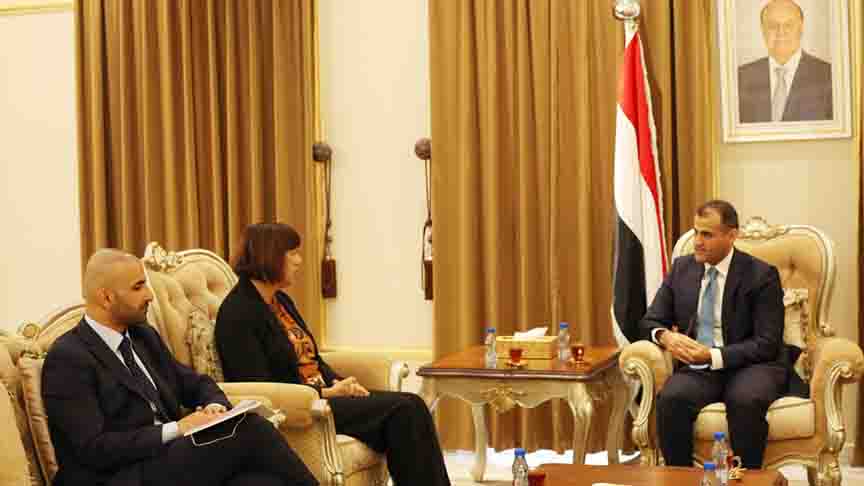 وزير الخارجية محمد الحضرمي يلتقي سفيرة هولندا إلى اليمن