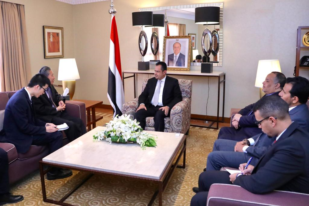 رئيس الوزراء يستقبل السفير الصيني لدى اليمن