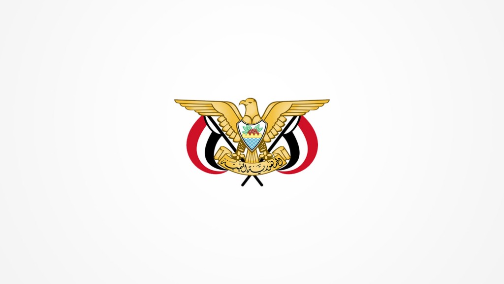 الطير الجمهوري