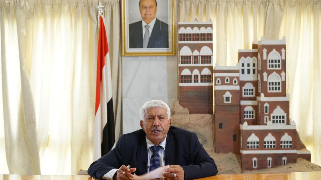 وزير الصحة ناصر باعوم
