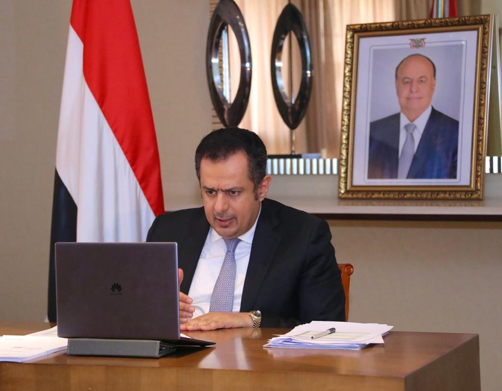 رئيس الوزراء د.معين عبدالملك