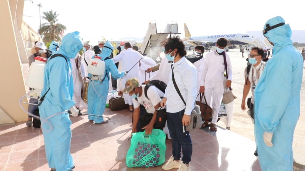 مطار سيئون الدولي