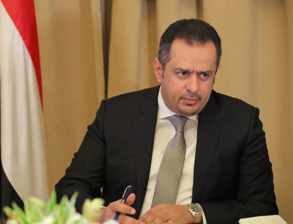 اجتماع لجنة الطوارئ برئاسة رئيس الوزراء د.معين عبدالملك