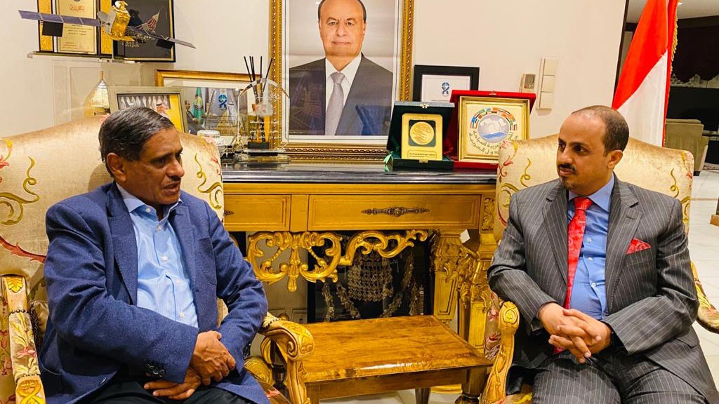 وزير الإعلام الدكتور معمر الإرياني مع محافظ حضرموت اللواء فرج البحسني