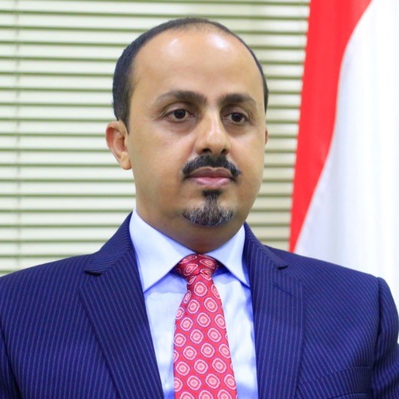 وزير الإعلام معمر الارياني