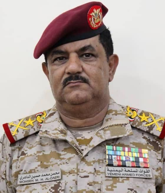 وزير الدفاع