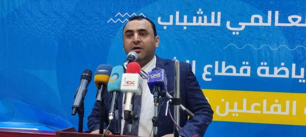 وزارة الشباب والرياضة تنظّم فعاليات منتدى الشباب الفاعلين 2