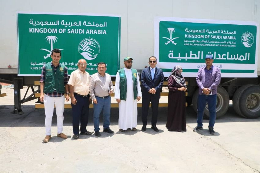 خلال تسليم المستلزمات الطبية