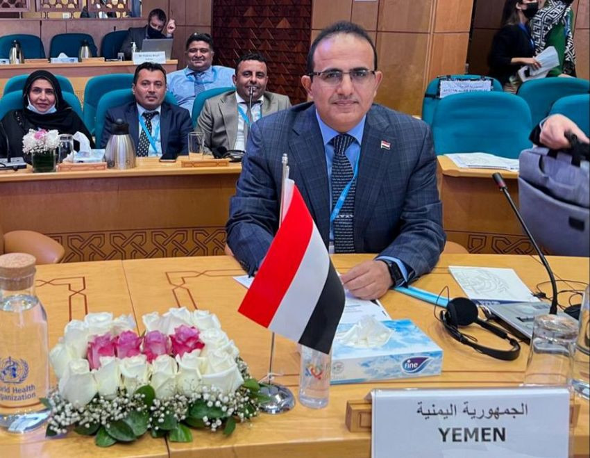 وزير الصحة خلال المشاركة