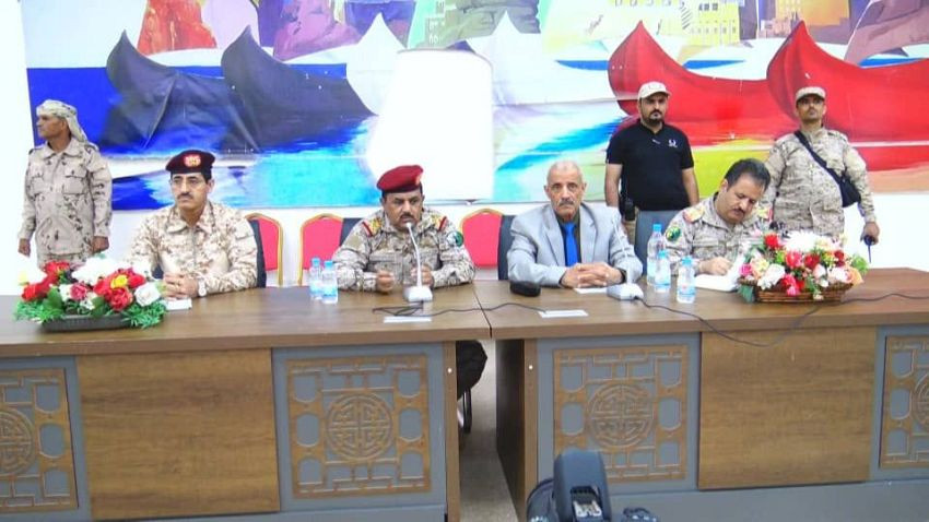 اللجنة العسكرية والأمنية العليا المشتركة بحضور وزير الدفاع