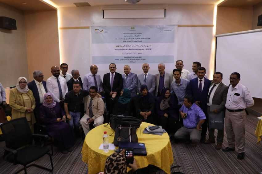 وزير الصحة خلال التدشين
