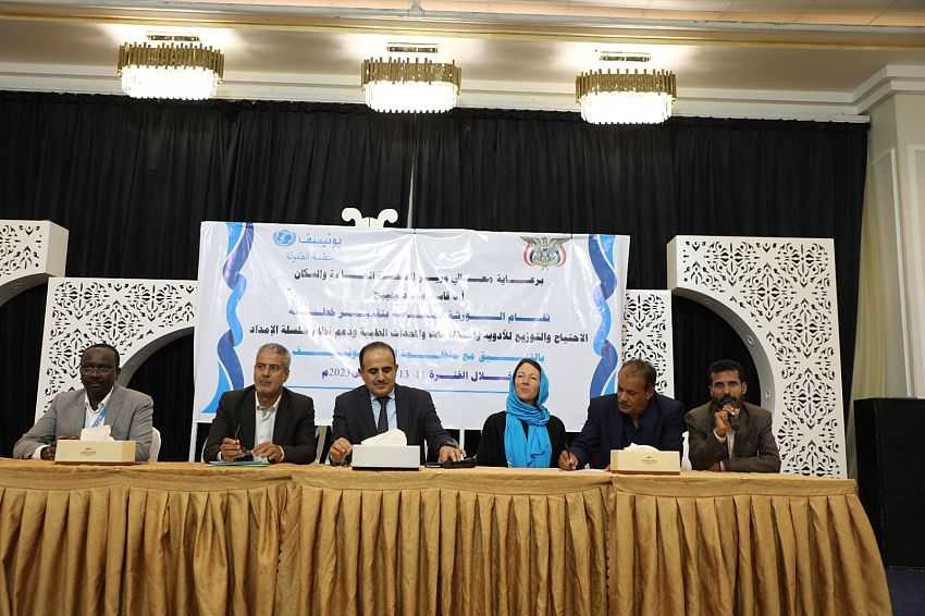 وزير الخارجية خلال افتتاح الورشة