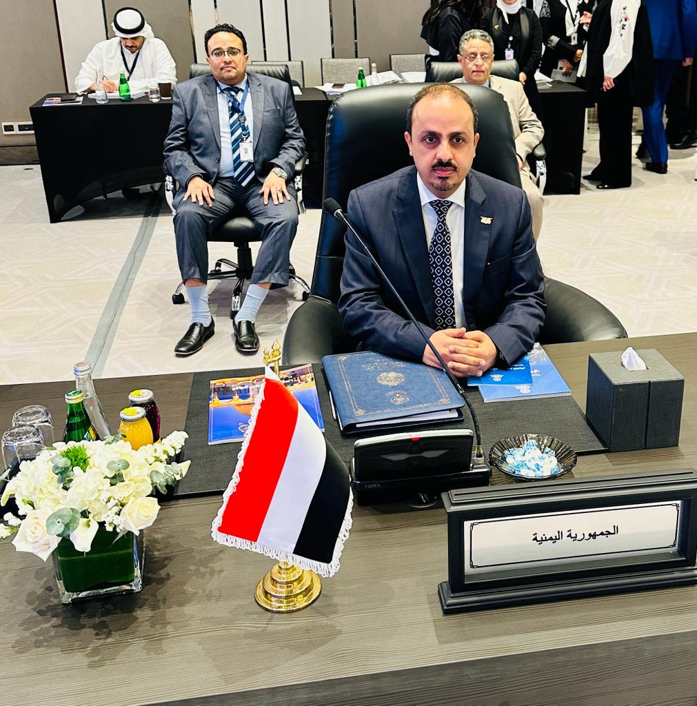 الإرياني يجدد المطالبة بوقف بث القنوات الحوثية من لبنان