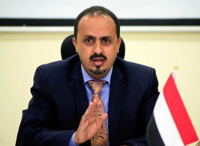 وزير الإعلام معمر الارياني