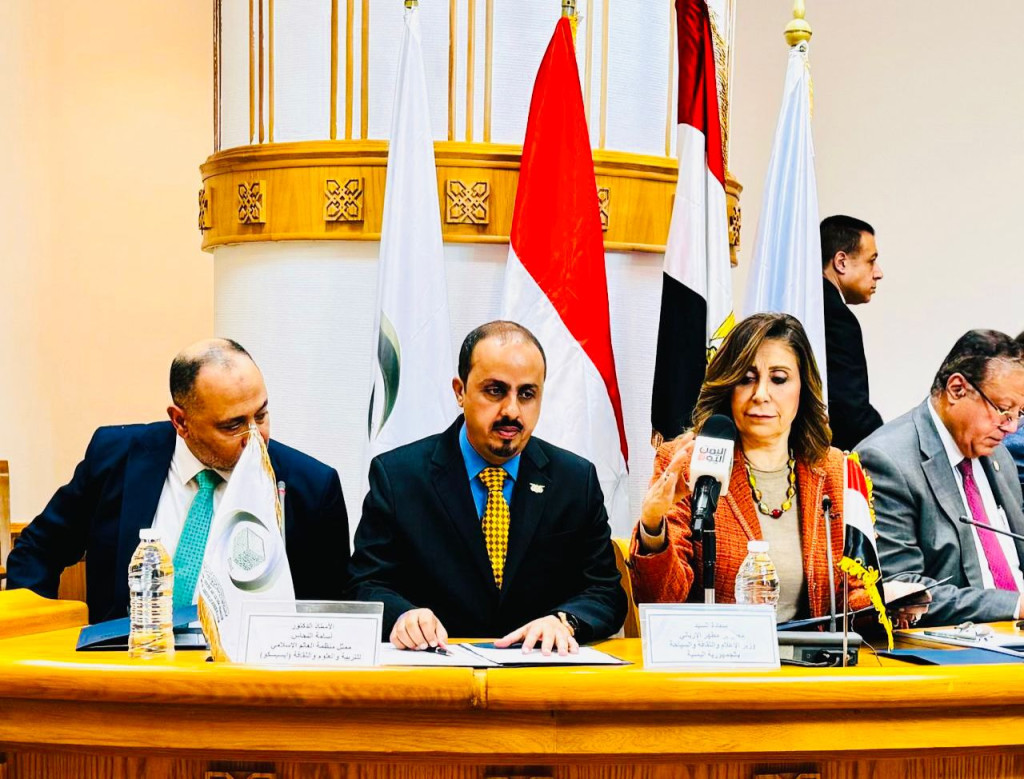 الإرياني: الانقلاب الحوثي يمس جوهر التراث وعلى كل اليمنيين العمل لحماية هويتنا وثقافتنا