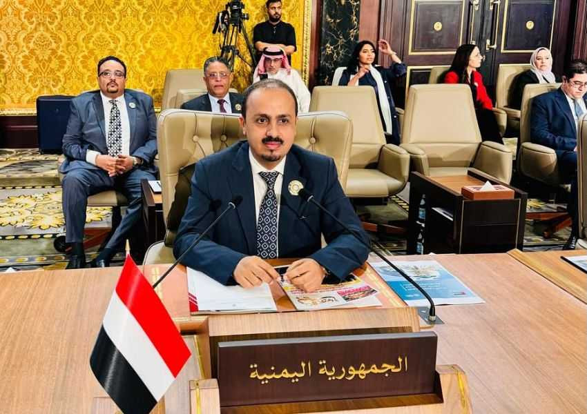 وزير الإعلام والثقافة والسياحة معمر الارياني