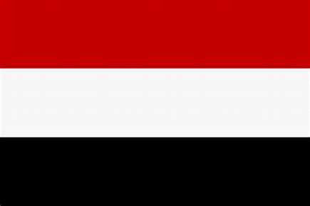 العلم اليمني