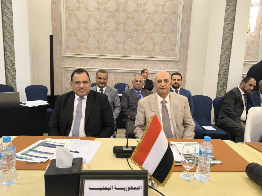 اليمن يشارك في الاجتماع الوزاري المشترك الثالث لوزراء المياه والزراعة العرب بالقاهرة