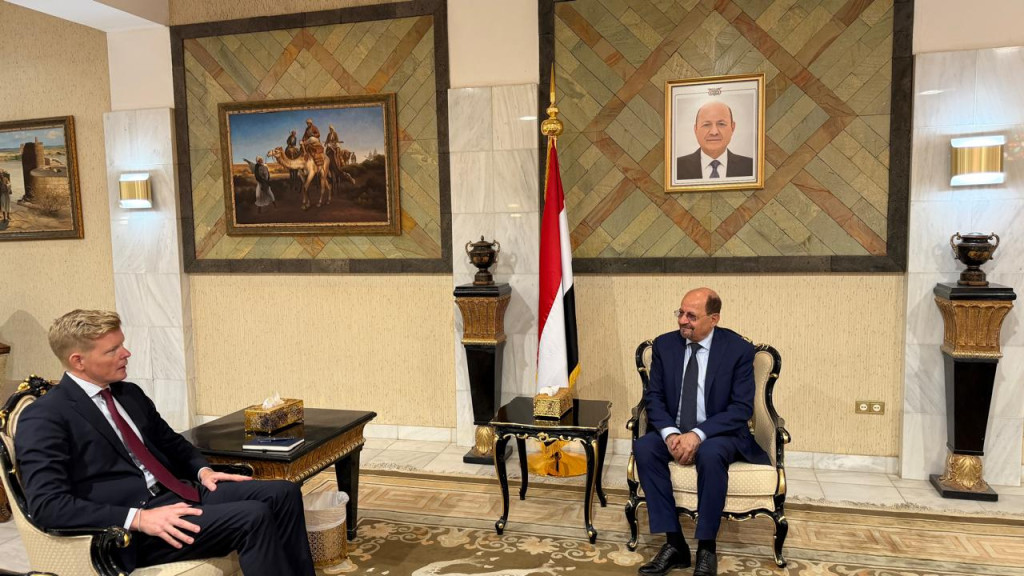 وزير الخارجية يلتقي المبعوث الخاص للأمين العام للأمم المتحدة إلى اليمن