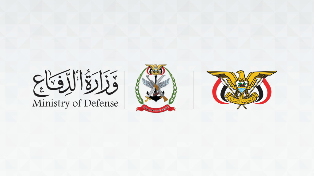وزير الدفاع يترأس اجتماعاً برؤساء اللجان الأمنية في المحافظات غير المحررة