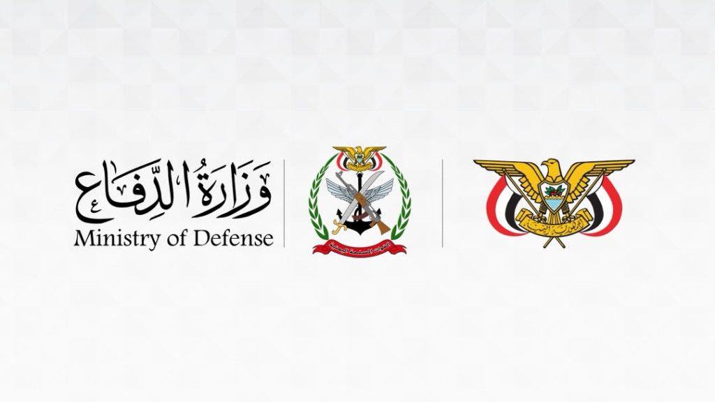وزير الدفاع ورئيس الأركان يرفعان برقية تهنئة لفخامة الرئيس بمناسبة العيد الـ 63 لثورة 14 أكتوبر