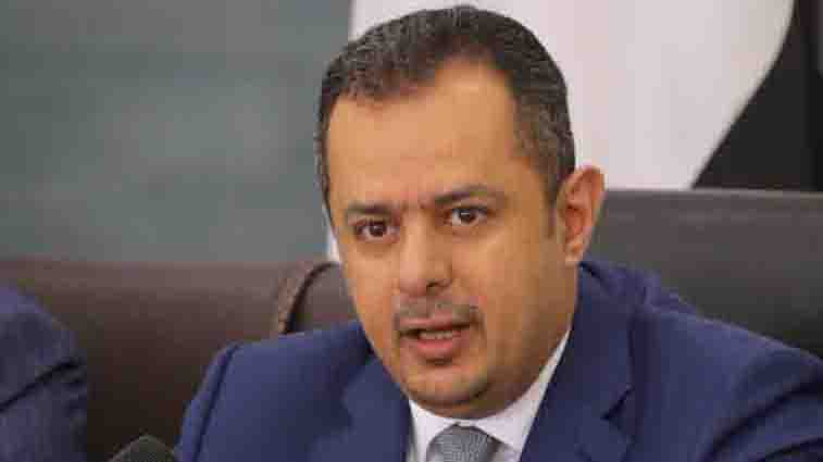 رئيس مجلس الوزراء الدكتور معين عبد الملك