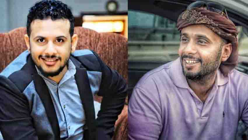 اغتيال أحمد فؤاد ومحمد طارق