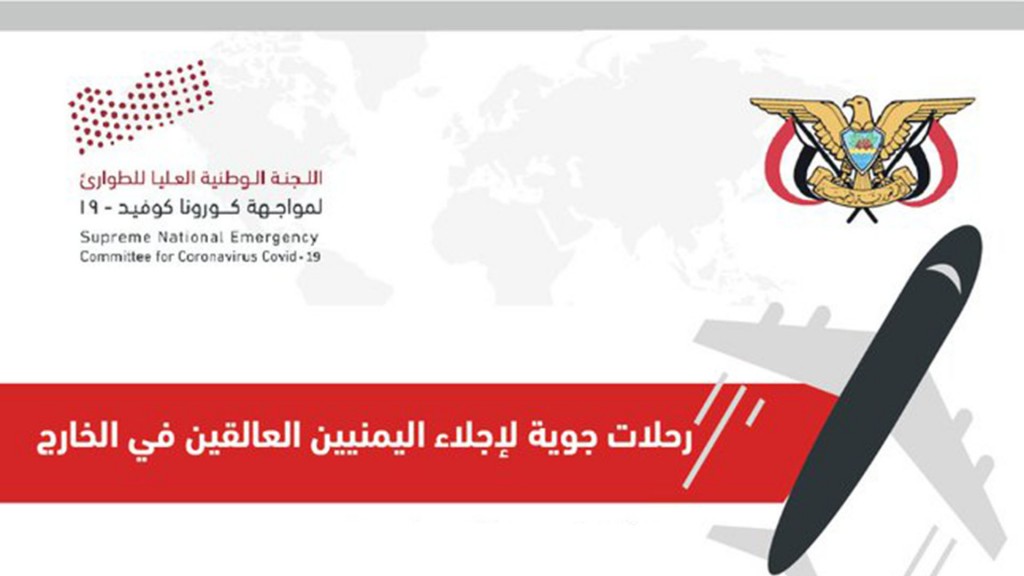 انفوجرافيك