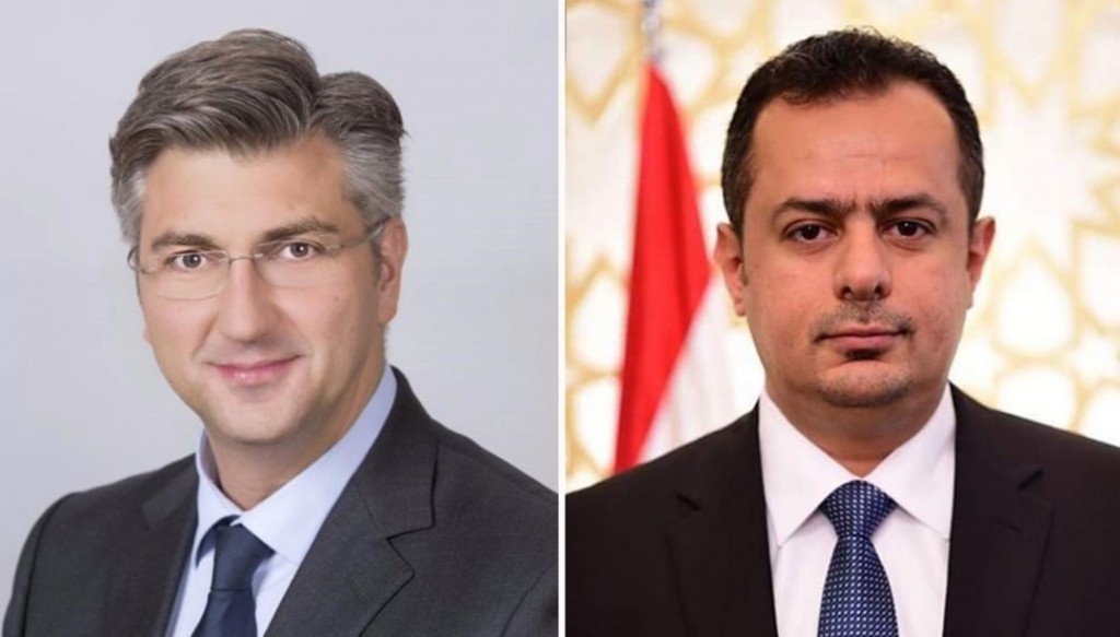 د. معين عبدالملك مع نظيره الكرواتي اندريه بلينكوفيتش