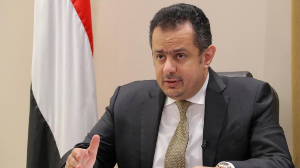 رئيس الوزراء د.معين عبدالملك