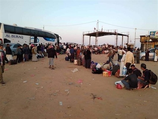 منفذ الوديعة الحدودي