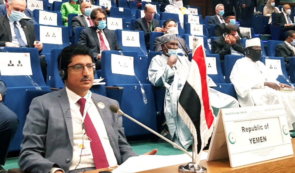 جانب من الجلسة