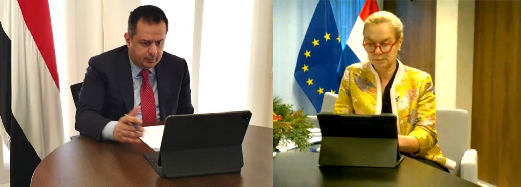 رئيس الوزراء مع وزيرة التعاون الدولي الهولندية