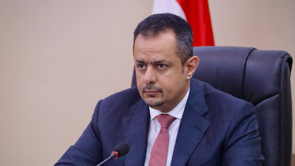 رئيس الوزراء د. معين عبدالملك