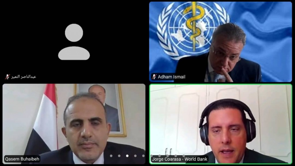 الوزير بحيبح مع ممثلي منظمة الصحة العالمية