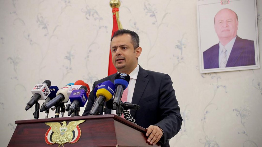 رئيس الوزراء د. معين عبدالملك خلال المؤتمر الصحفي المنعقد اليوم لإعلان البرنامج العام للحكومة