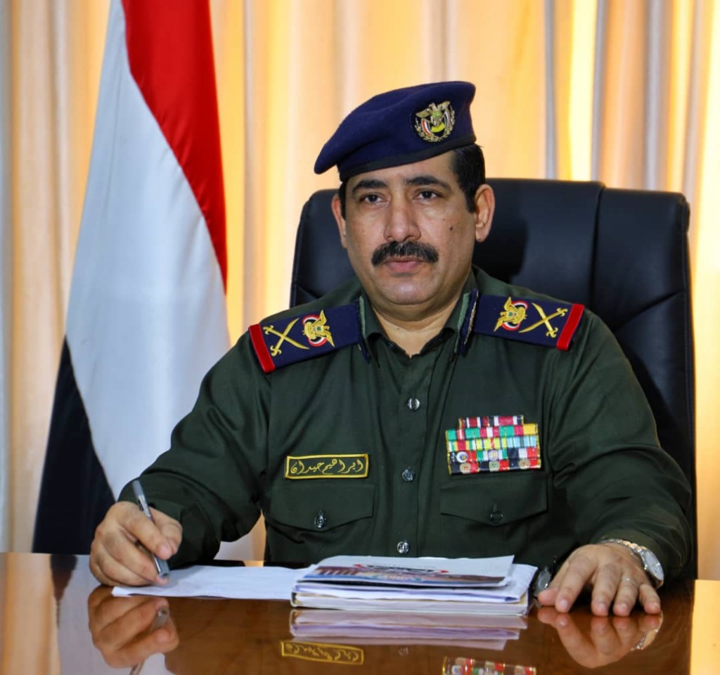 وزير الداخلية