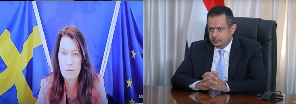 رئيس الوزراء مع وزيرة الخارجية السويدية