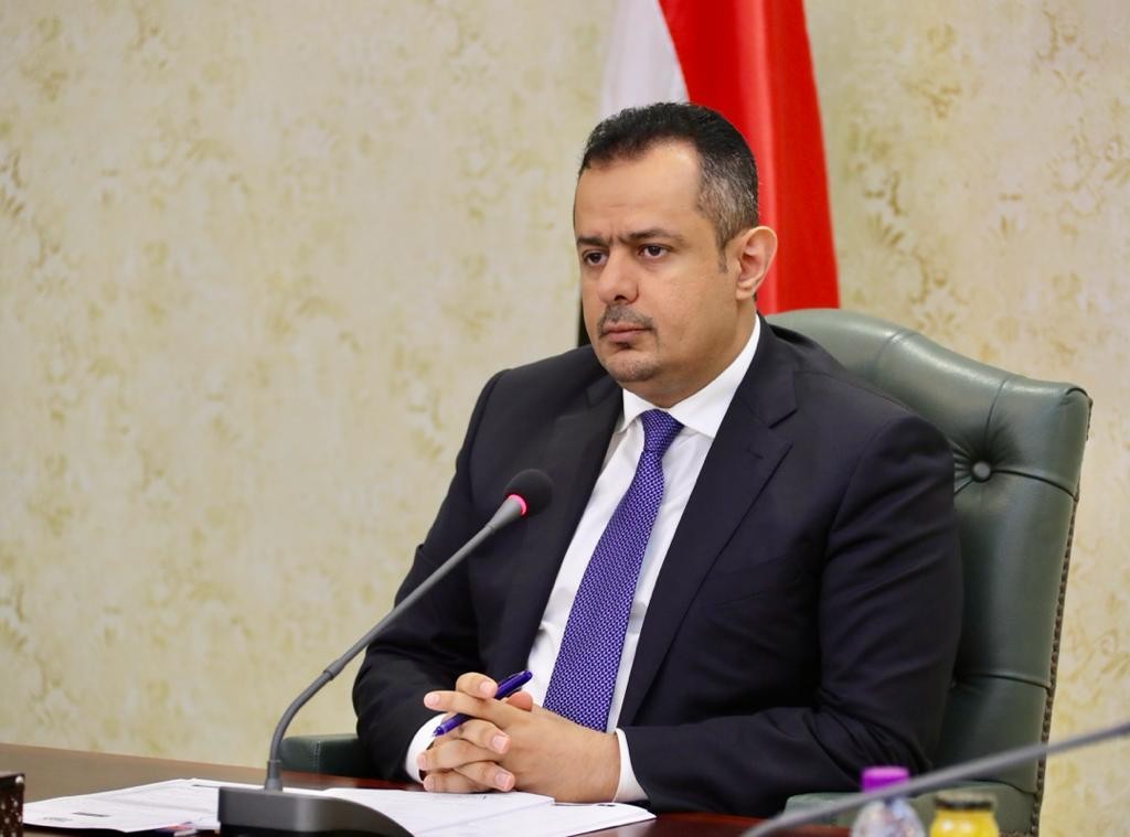 رئيس الوزراء د. معين عبدالملك