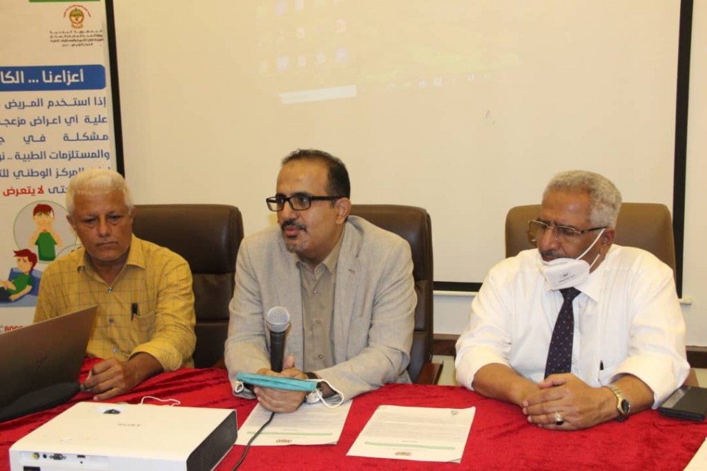 وزير الصحة خلال افتتاح الدورة التدريبية