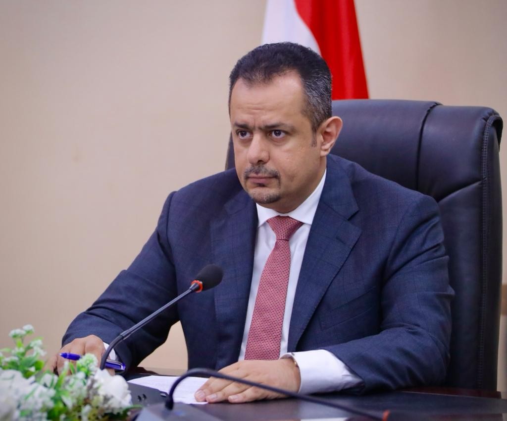 رئيس الوزراء د. معين عبدالملك