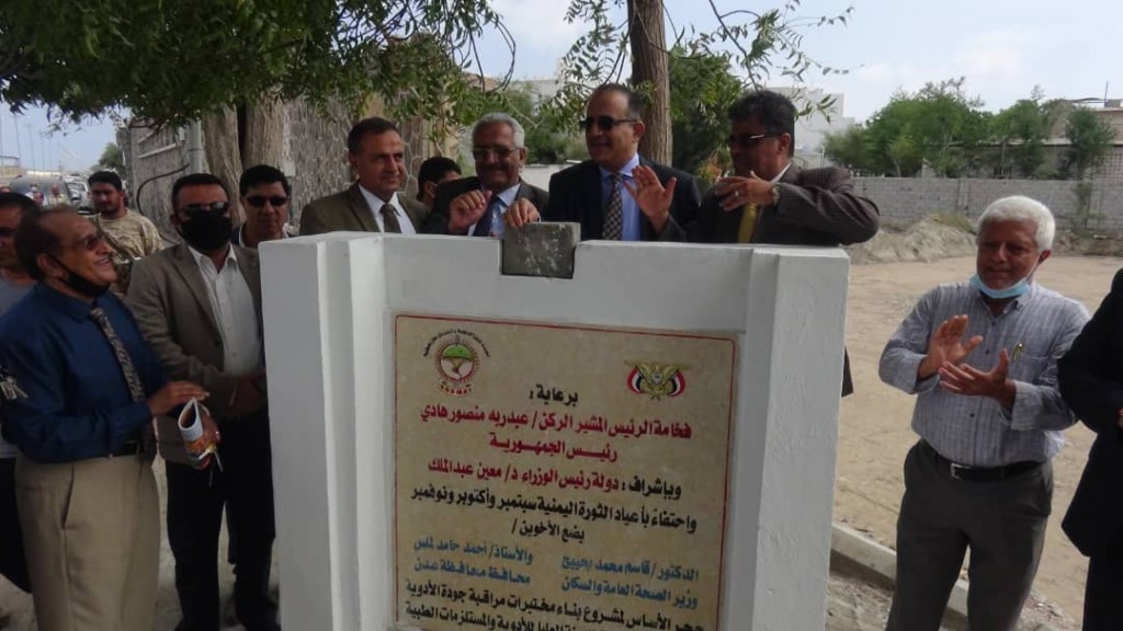 وزير الصحة خلال وضع حجر الأساس