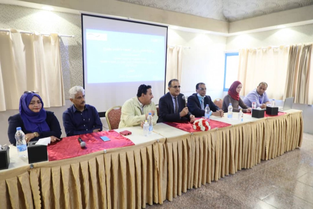 وزير الصحة خلال افتتاح الجلسة