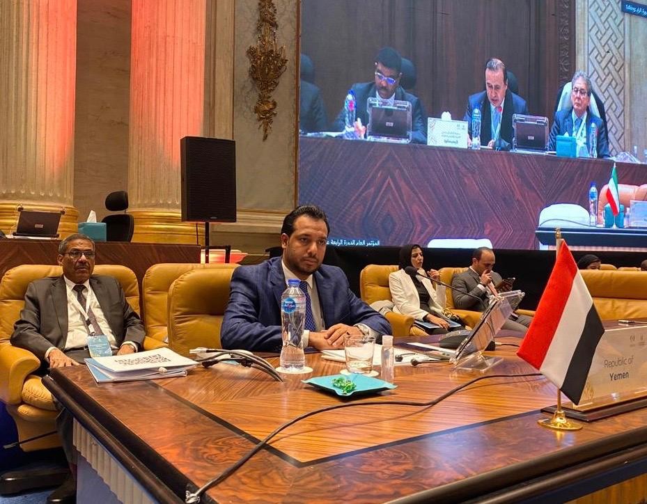 وزير التربية والتعليم رئيس اللجنة الوطنية اليمنية للتربية والعلوم والثقافة