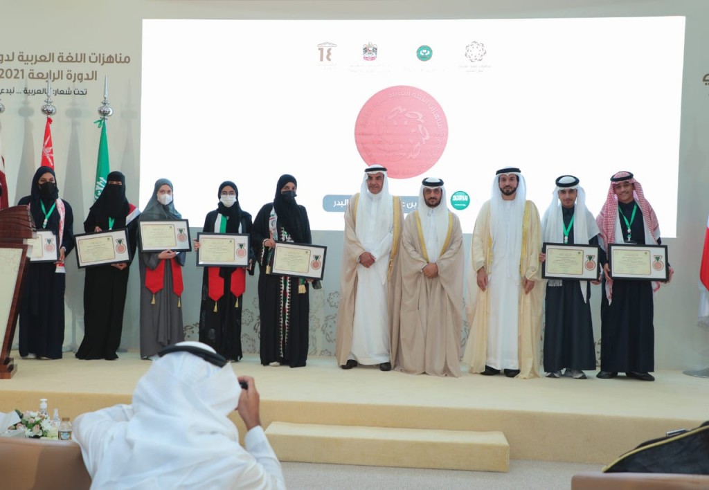 خلال التكريم