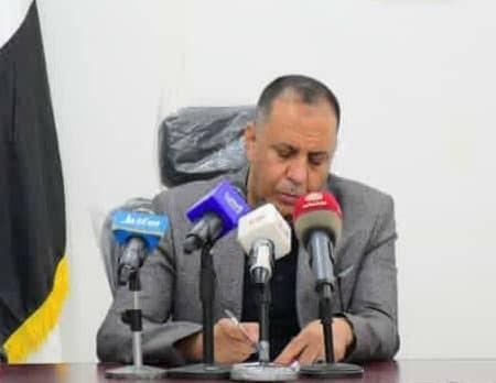 وزير الصناعة والتجارة