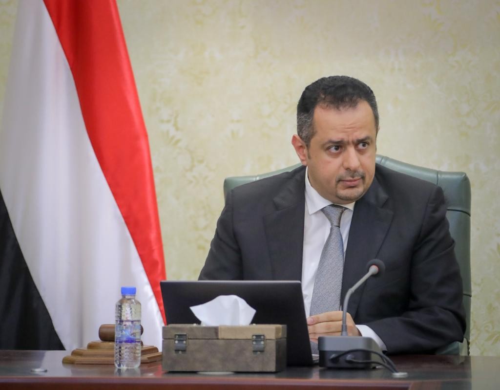 رئيس الوزراء د. معين عبدالملك