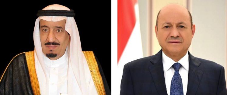 رئيس مجلس القيادة الرئاسي مع الملك سلمان