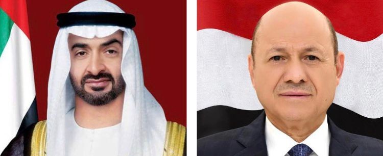 الرئيس العليمي يهنئ الشيخ محمد بن زايد